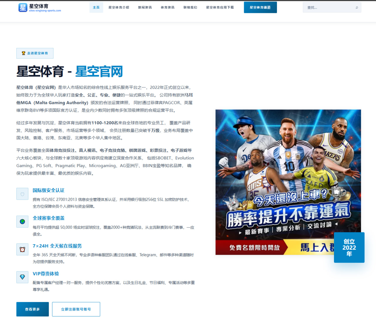 阿斯皮诺尔地面压制能否终结布雷兹？UFC重量级临时冠军战深度剖析