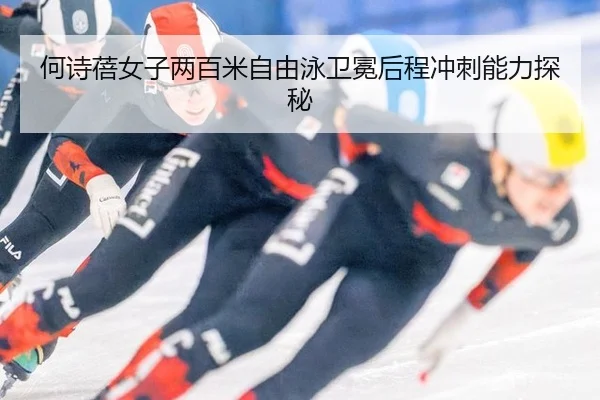 he-shi-bei-nv-zi-liang-bai-mi-zi-you-yong-wei-mian-hou-cheng-chong-ci-neng-li-tan-mi-3-897.jpg